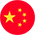 Drapeau de la Chine